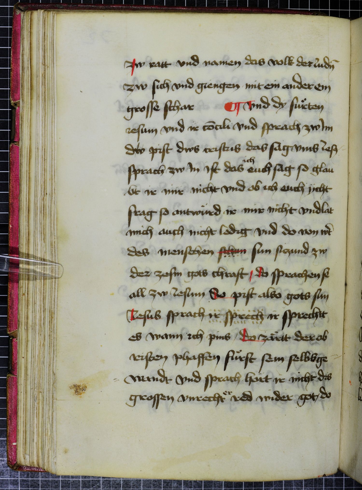 Digitised page